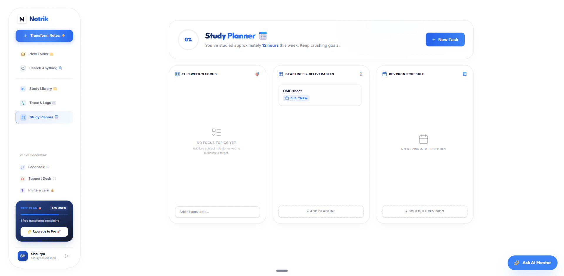 A screenshot
